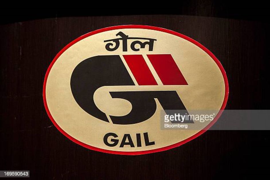 GAIL signage on a brown board