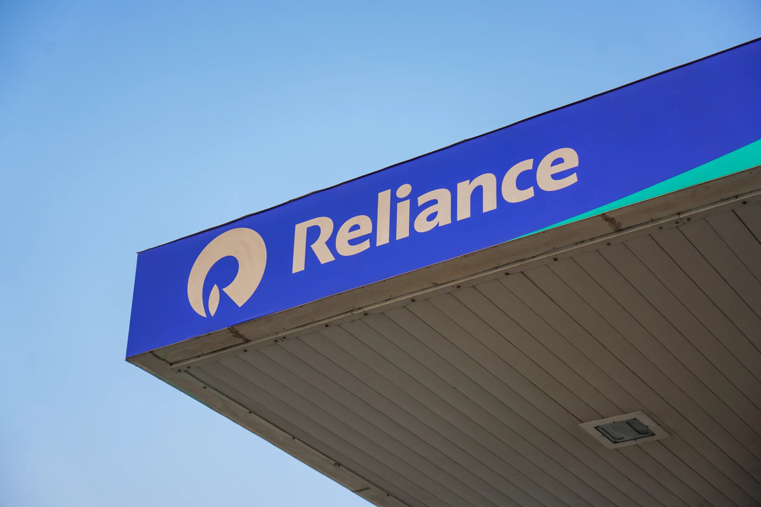 Reliance Industries Limited Reliance Q1 FY27 Results