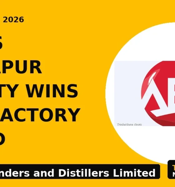 ABDL's Rangapur Facility Wins Best Factory Award - TradeAlone