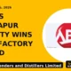 ABDL's Rangapur Facility Wins Best Factory Award - TradeAlone