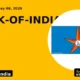 Bank-of-india-posts-14.85%-profit-growth-in-q1-fy26 - TradeAlone