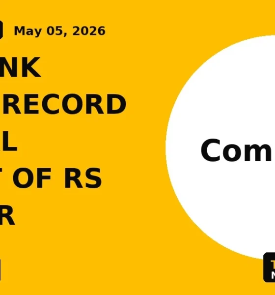 J&K Bank Posts Record Annual Profit of Rs 2363 Cr - TradeAlone