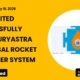Nibe Limited NSE Suryastra Universal Rocket Launcher Test May 2026