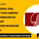 Oil & Natural Gas Corporation Limited ONGC Q2 FY26 Production Increase