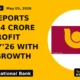 PNB Reports ₹16,904 Crore Net Profit for FY’26 With 1.6% Growth - TradeAlone