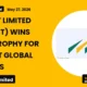 Trident Limited Trident Gold Trophy Exports
