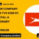 Tvs Motor Company Tvsmotor EV Launch Nepal