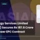 Asian Energy Services Limited Asianene Secures Rs 187.6 Crore EPC Contract