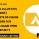 Arisinfra Solutions Limited NSE ARIS Work Order July 2026
