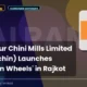 Balrampur Chini Mills Limited Balramchin July 2026 Bioyug on Wheels