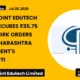 Career Point Edutech Limited CPEDU July 2026 Orders
