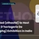 Ethos Limited Ethosltd GPHG Exhibition