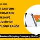 The Great Eastern Shipping Company Limited Geship Q1 FY27 Tanker Delivery