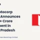 Hero Motocorp Limited Heromotoco Rs 3200+ Crore Investment Andhra Pradesh