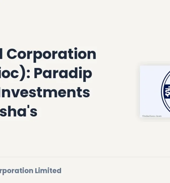 Indian Oil Corporation Limited IOC Q2 FY26 Paradip Refinery Investments
