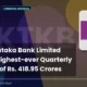 The Karnataka Bank Limited Ktkbank Q1 FY27 Results