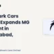 Landmark Cars Limited Landmark Q3 FY26 Expansion