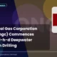 Oil & Natural Gas Corporation Limited ONGC Q2 FY27 Deepwater Drilling