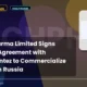 Orchid Pharma Limited Orchpharma Licensing Agreement July 2026
