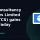 Tata Consultancy Services Limited NSE: TCS gains 5% intraday