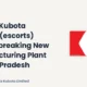 Escorts Kubota Limited Escorts New Manufacturing Plant Uttar Pradesh