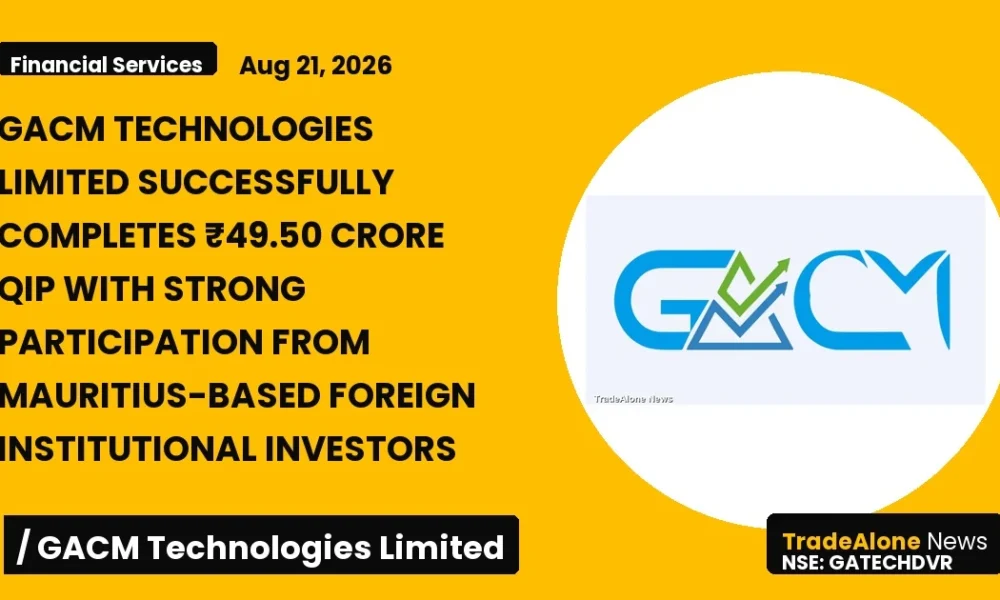 Gacm Technologies Limited Gatech QIP August 2026