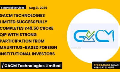 Gacm Technologies Limited Gatech QIP August 2026