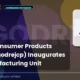 Godrej Consumer Products Limited Godrejcp 4th Manufacturing Unit