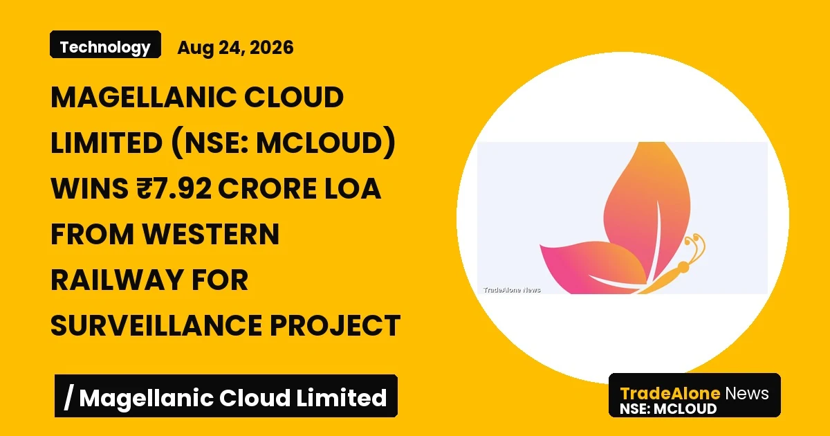 Magellanic Cloud Limited Mcloud Q3 FY26 Surveillance Project