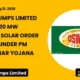 Oswal Pumps Limited Oswalpumps Q3 FY26 Rooftop Solar Order