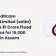 Satin Creditcare Network Limited SATIN Flood Relief Drive 2026