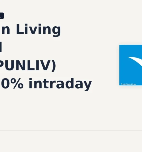 Welspun Living Limited WELSPUNLIV Q1 earnings