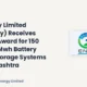 Gk Energy Limited NSE Gkenergy Battery Energy Storage Systems Maharashtra