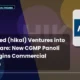 Hikal Limited HIKAL New Cgmp Facility September 2026