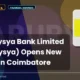 Karur Vysya Bank Limited Karurvysya New Branch Coimbatore