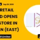 Patel Retail Limited Patelrmart Q1 FY27: Expands Retail Presence