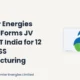 Premier Energies Limited Premierene 12 Gwh BESS Manufacturing