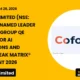 Coforge Limited NSE Coforge Leader Everest Group PEAK Matrix 2026