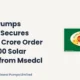 Oswal Pumps Limited Oswalpumps Q4 FY26 Order