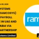 Ramco Systems Limited Ramcosys Q4 FY26 Partnership