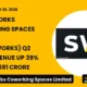 Smartworks Coworking Spaces Limited Smartworks Q2 FY27 Results