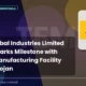 Tembo Global Industries Limited NSE TEMBO Defence Facility Poojan